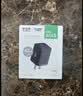 公牛（BULL）30W氮化镓苹果15-18充电器快充套装 兼容PD27W iPhone17ProMax充电器含1米Type-C数据线快充头套装 实拍图