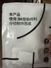 3M强力高粘度双面胶易撕无残留 固定墙面汽车专用防水耐高温无痕  28mm*40mm-方形（20片装） 实拍图