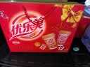 优乐美椰果奶茶80克x12杯960g 早餐代餐下午茶速溶冲调饮料 实拍图