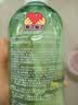 袋鼠妈妈洗发水去屑止痒控油持久留香洗发露舒缓洗发水500ml+沐浴露500ml 实拍图