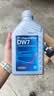 采埃孚（ZF）DW7湿式双离合变速箱油奥迪/奔驰/保时捷/沃尔沃/大众/哈弗4L 实拍图