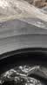 马牌（Continental）汽车轮胎205/60R16 96V XL FR UCJ+ 适配轩逸/新福克斯/速腾 实拍图