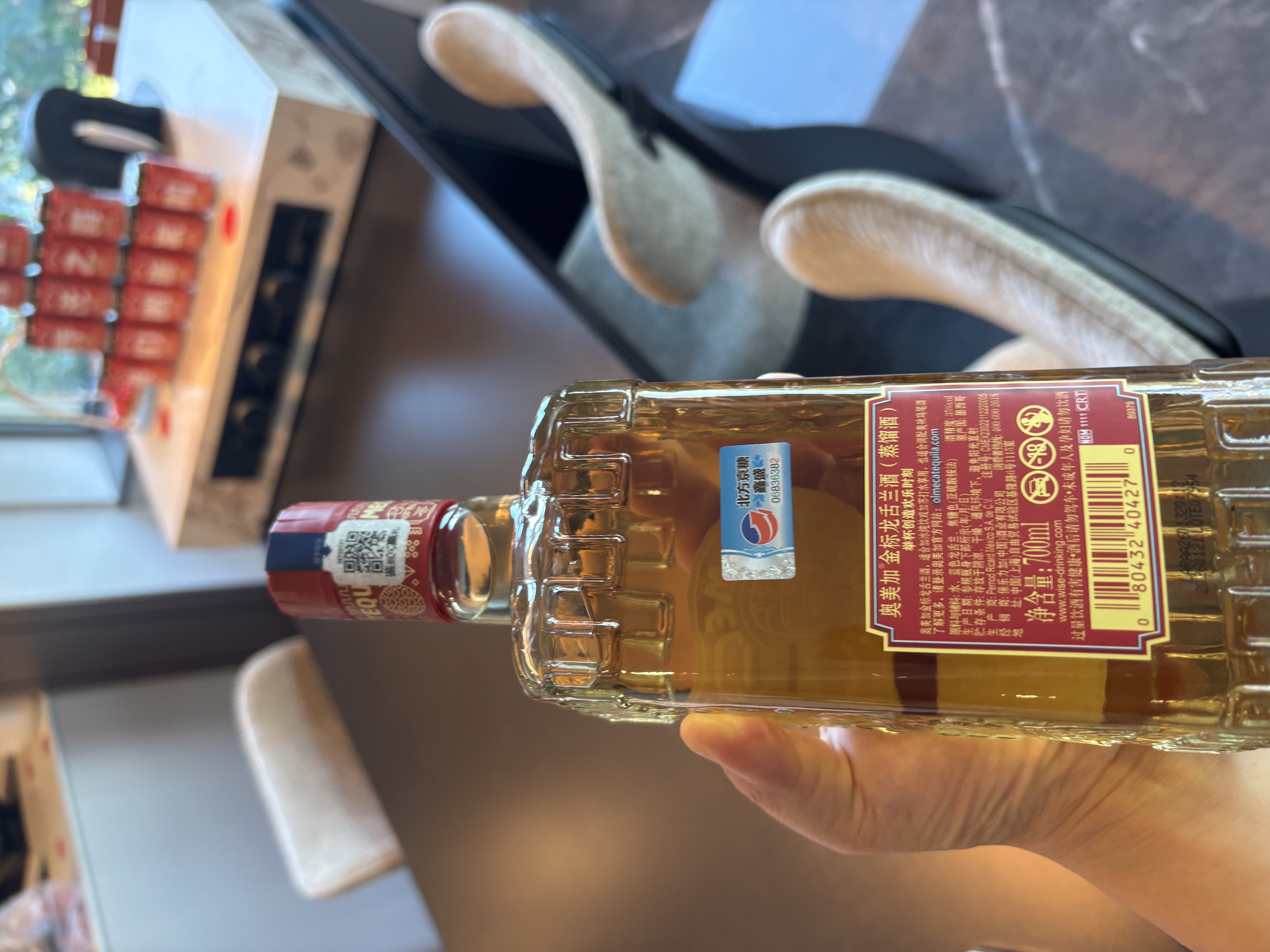 奥美加（OLMECA）金标龙舌兰酒 特基拉酒 墨西哥进口洋酒 调酒基酒 700ml 实拍图