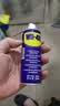 WD-40除锈剂wd40家用门锁润滑油机械防锈缝纫机油窗合页钥匙孔锁芯喷剂 除锈润滑剂100ml【赠除锈4件套】 实拍图