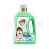 好爸爸（Kispa）三除液2.38kg除菌洗衣液 除菌除味 婴幼儿儿童洗衣液 实拍图