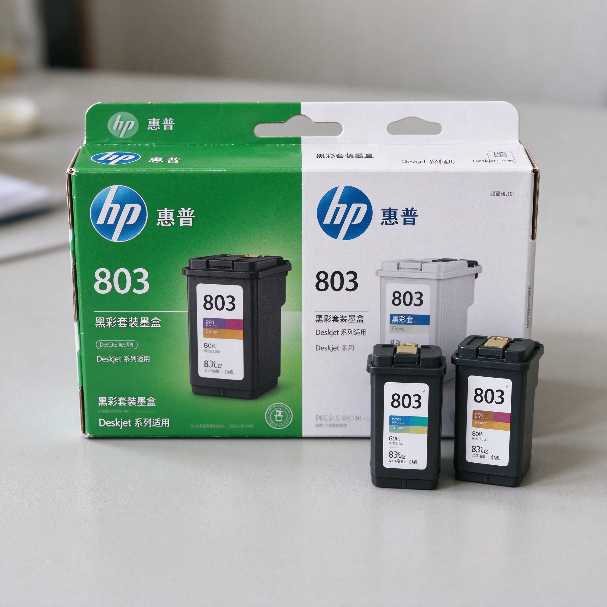 惠普（HP）803原装黑彩套装墨盒 适用hp deskjet 1111/1112/2131/2132/2621/2622打印机 实拍图