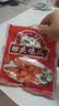 贻庆食品泉州特产洪濑卤味凤爪鸡爪小吃熟食零食真空包300g 休闲零食 香辣味鸡爪 300g 实拍图