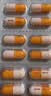 【原研】芬必得 布洛芬缓释胶囊 0.3g*24粒 退烧止痛 缓解牙疼偏头痛神经痛 痛经 实拍图