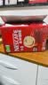 雀巢（Nestle）1+2原味低糖*速溶咖啡三合一冲调饮品90条1350g 实拍图