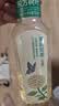 农夫山泉东方树叶茉莉花茶500ml*15瓶无糖茶饮料0糖0脂0卡整箱装 实拍图