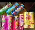 乐事（Lay's）薯片 多口味104g*9罐 组合装 休闲零食百事食品送礼物送女孩 实拍图