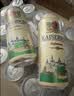 凯撒kaiserwin原浆小麦白啤精酿啤酒整箱 德国原瓶原装进口500ml*24罐 实拍图