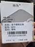 持为 圆形全不锈钢支架全金属指环扣高档高品质男个性创意桌面支撑架手机壳指扣环手指扣支驾环指扣女 QZS1全不锈钢支架 实拍图