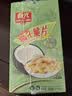 春光食品 海南特产 椰子脆片60g*3 椰子肉水果干 办公室休闲零食 实拍图