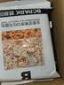 碧翠园全麦坚果厚切吐司0添蔗糖手撕面包早餐粗粮健身代餐糕点零食408g 实拍图
