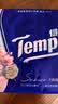 得宝（TEMPO）手帕纸樱花味4层7张*6包迷你印花纸巾 纸巾小包 面巾纸 实拍图