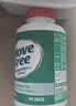 Move Free益节【央妈推荐】高钙氨糖软骨素钙片240粒5合1 维骨力美国进口 实拍图
