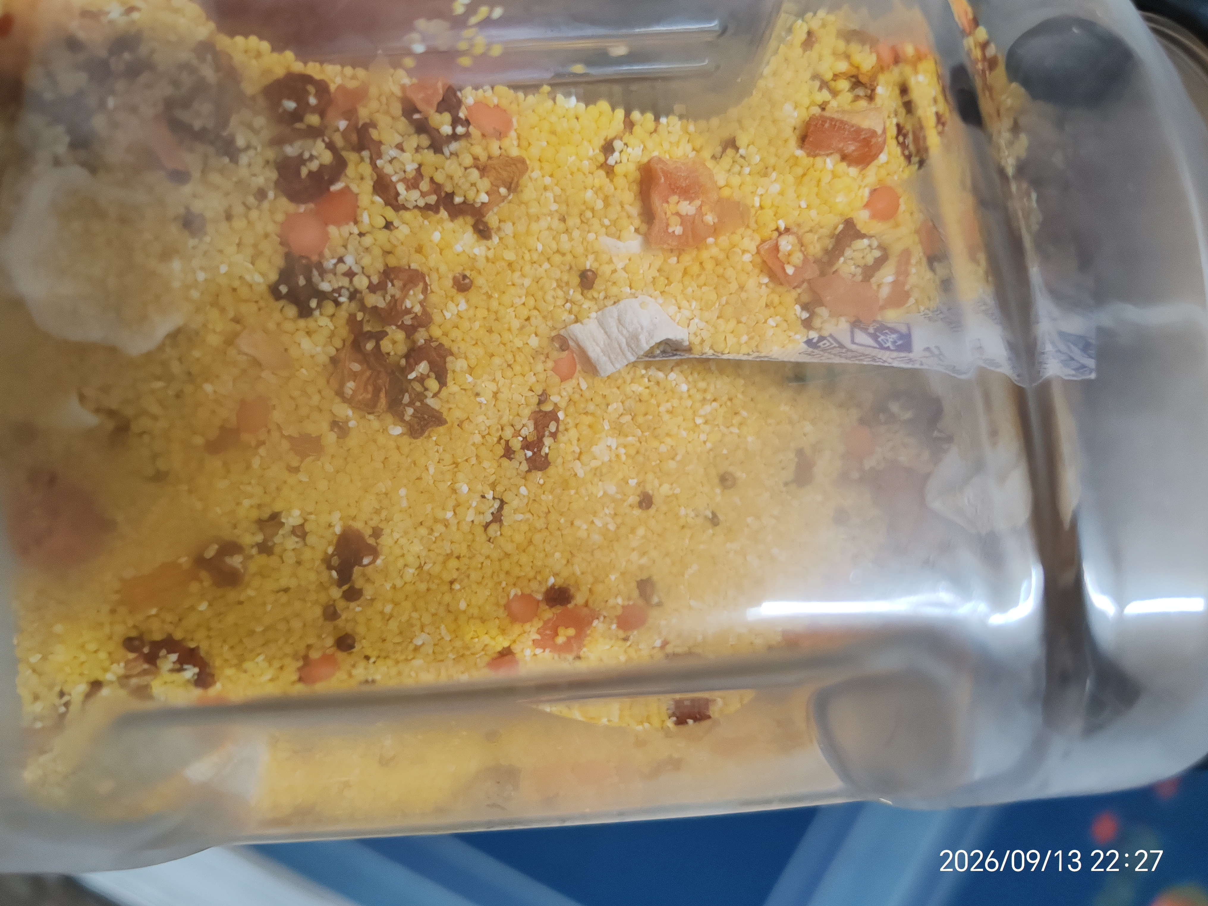 十月稻田 小米山药南瓜粥料 1.5斤 山药粥小米粥  南瓜粥米糊原料 早餐粥 实拍图