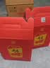 五粮液股份尖庄大光优级50度浓香型白酒500mL*12原箱中秋礼品 实拍图