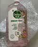 滴露（Dettol）衣物消毒液自然香氛洗衣除菌液 除螨48h留香1000ml*1灭活白念珠菌 实拍图