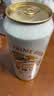 麒麟（Kirin）一番榨黄啤酒 500ml*24听清爽经典京东自营 国庆送礼 实拍图