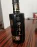 汾阳王时间陈酿 国标特级 酒厂直营 清香型白酒 山西名酒 42度 248mL 1瓶 实拍图