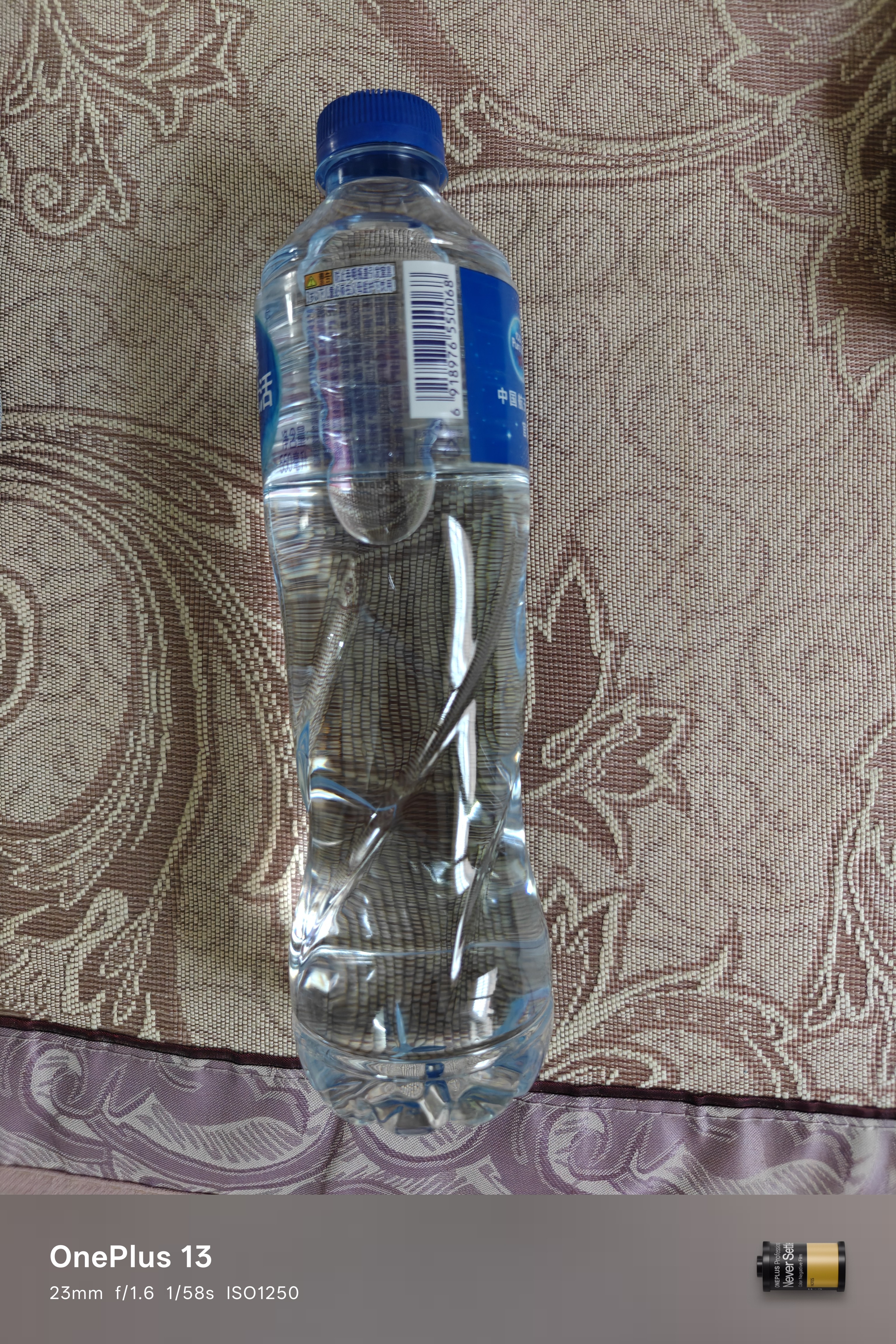青啤优活饮用水330mL*24瓶整箱装小瓶装水商用会议贝壳兴语款新老包装发货 实拍图