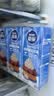 雀巢（Nestle）烘焙原料多功能淡奶油常温存储易打发蛋糕调制稀奶油250ml*3 实拍图