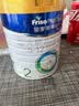 美素佳儿（Friso）皇家较大婴儿配方奶粉2段（6-12个月）400克 乳铁蛋白 新国标 实拍图