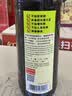 李锦记双璜蒸鱼头抽500ml 【0添加】配料简单 双重发酵双重提鲜抑腥酱油 实拍图