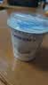 卡士（CLASSY.KISS）【全程冷链】100g*6杯乳酸菌原味酸奶 低温酸奶 风味发酵乳 实拍图