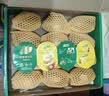 佳沛（zespri）新西兰金奇异果15粒巨大果146-175g猕猴桃中秋节礼品送水果礼盒 实拍图