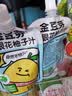 金豆芽金银花柚子汁儿童果汁饮品送礼盒装户外便携饮料100ml*13袋 实拍图