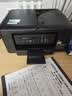 兄弟（brother）DCP-T735DW彩色墨仓自动双面打印机复印扫描一体机输稿家用办公照片A4小型无线手机远程T725DW升级 T735DW套餐三：标配+原装墨水4瓶|共8瓶 实拍图