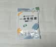 洁丽雅（Grace）一次性枕套酒店隔脏加大单人双人枕套旅行差旅床上用品50*80cm 实拍图