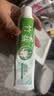 竹盐LG固齿源牙膏115g*3支清预防龋齿清爽口感减轻牙渍清洁口腔 实拍图
