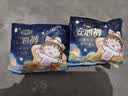 自由点小丸子联名安心裤安睡裤L码35条 超薄经期裤型夜用卫生巾女自营 实拍图
