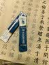 江中益生菌12000亿 成人肠胃肠道益生元通用调理高活性专利菌2g*20袋 实拍图