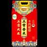十月稻田 长粒香大米 10斤（东北大米 香米 5kg/公斤） 实拍图
