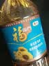 福临门食用油 葵花籽清香食用植物调和油5L 中粮出品 新老包装随机发货 实拍图