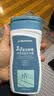 迪卡侬（DECATHLON）去氯洗发洁面沐浴露三合一游泳专用250ml-5555473 实拍图