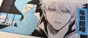 SHONEN JUMP SHOP官方 银魂 BIGSIZE鼠标垫 坂田银时 动漫周边 银魂 BIGSIZE鼠标垫 坂田银时 实拍图