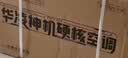 华凌空调 超省电pro【外机单排纯铜管】新一级能效 变频冷暖 卧室1.5匹空调挂机 KFR-35GW/N8HA1Ⅲ-Q 实拍图