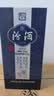 汾酒青花20 清香型高度白酒 53度375ml*6瓶 整箱装 实拍图