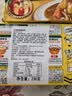 好侍（HOUSE）好食微辣调味料日本原装进口咖喱230g日式微辣咖喱块状调味酱料 实拍图