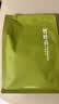 竹叶青绿茶 峨眉山2026新茶 特级品味100g 袋装茶叶自己喝14004 实拍图