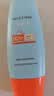 Mistine蜜丝婷防晒霜小黄帽面部水感养肤防水汗60ml*2军训男女通用 实拍图