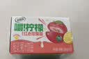 伊利【林一同款】优酸乳嚼柠檬苹果版 220g*10盒 礼盒装 实拍图