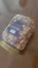 MEMBER'S MARK山姆代购零食干果腰果开心果盐焗混合坚果仁咸味腰果1.1kg 盐焗混合坚果仁1.1kg 实拍图
