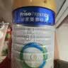 美素佳儿（Friso）皇家幼儿配方奶粉 3段（1-3岁幼儿适用）400g 乳铁蛋白（新国标） 实拍图